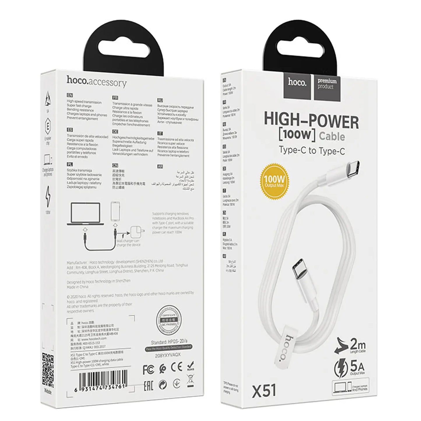 Cable Hoco X51 Tipo C a C 100w 2 metros