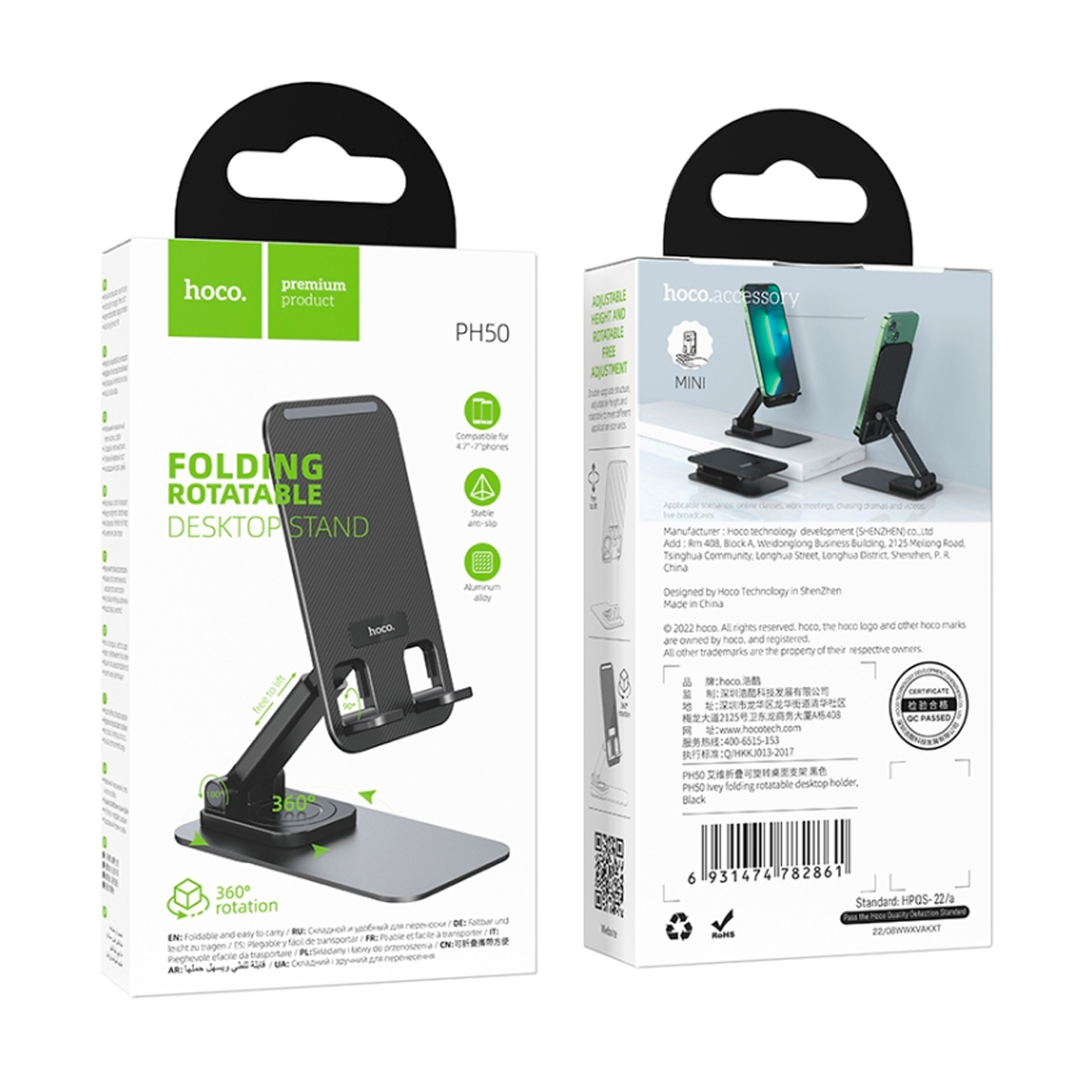 Soporte de escritorio Hoco PH50