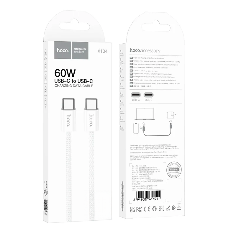 Cable Tipo C a Tipo C Hoco X104 60w 1 Metro