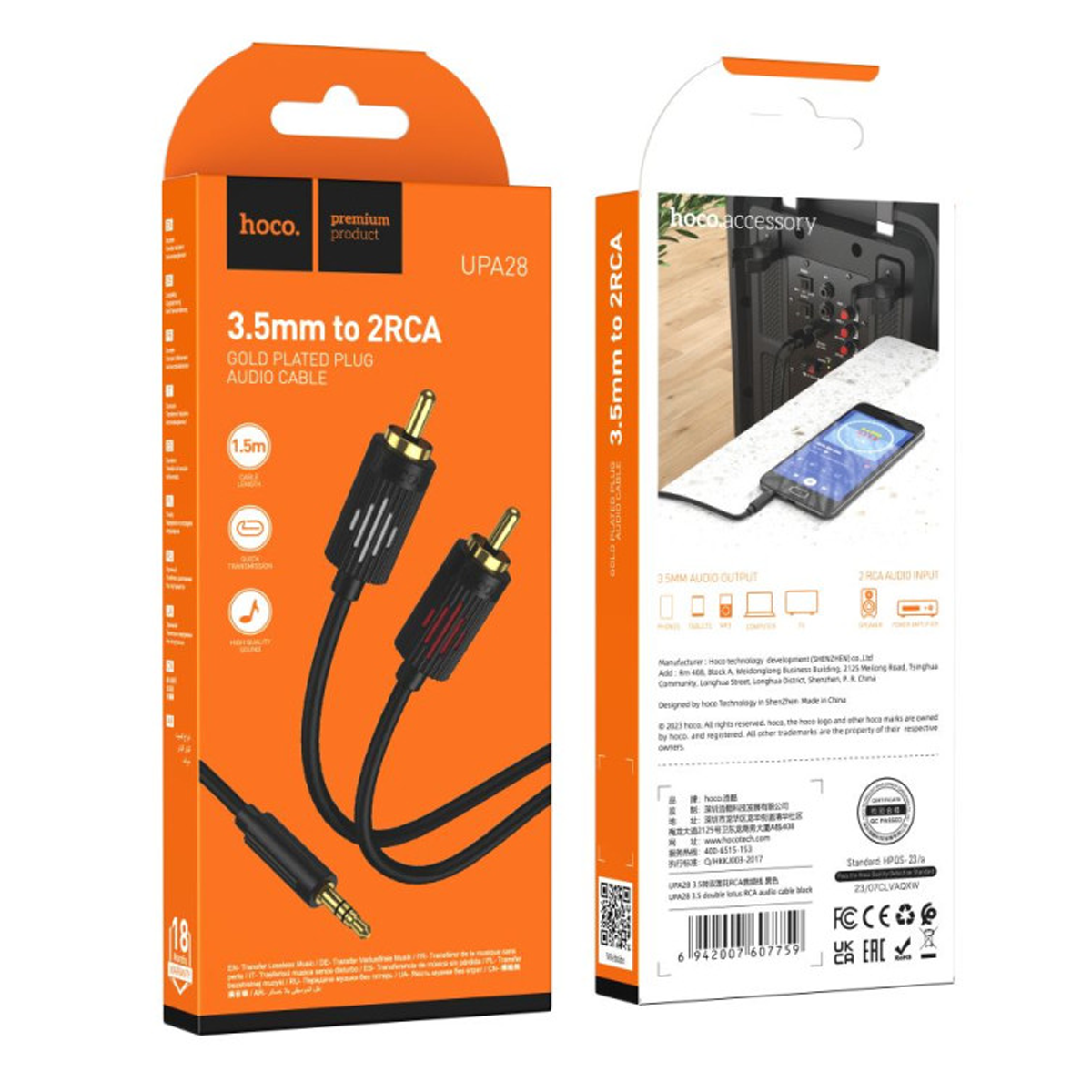 Cable aux 3,5mm a 2 RCA Hoco UPA28