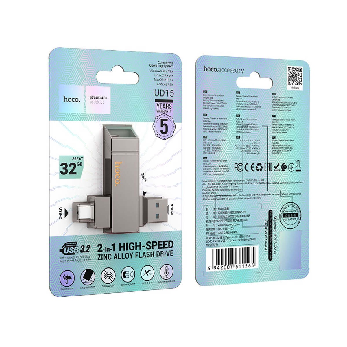 Pendrive Dual Tipo C Usb 3.2 Hoco Ud15 32Gb Metal
