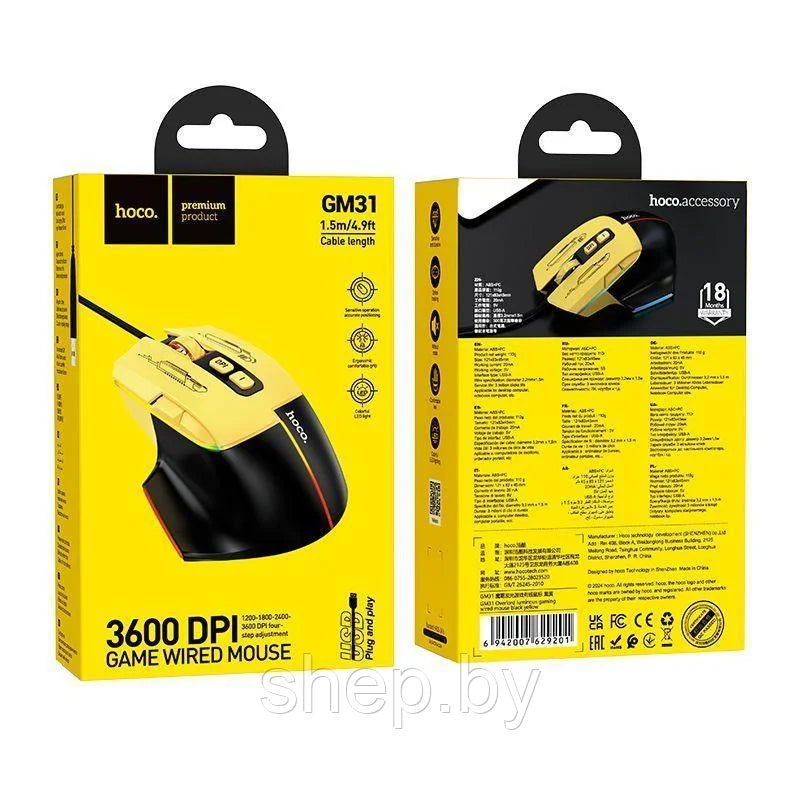 Mouse Gamer Hoco Con Cable Gm31 3600 Dpi Amarillo