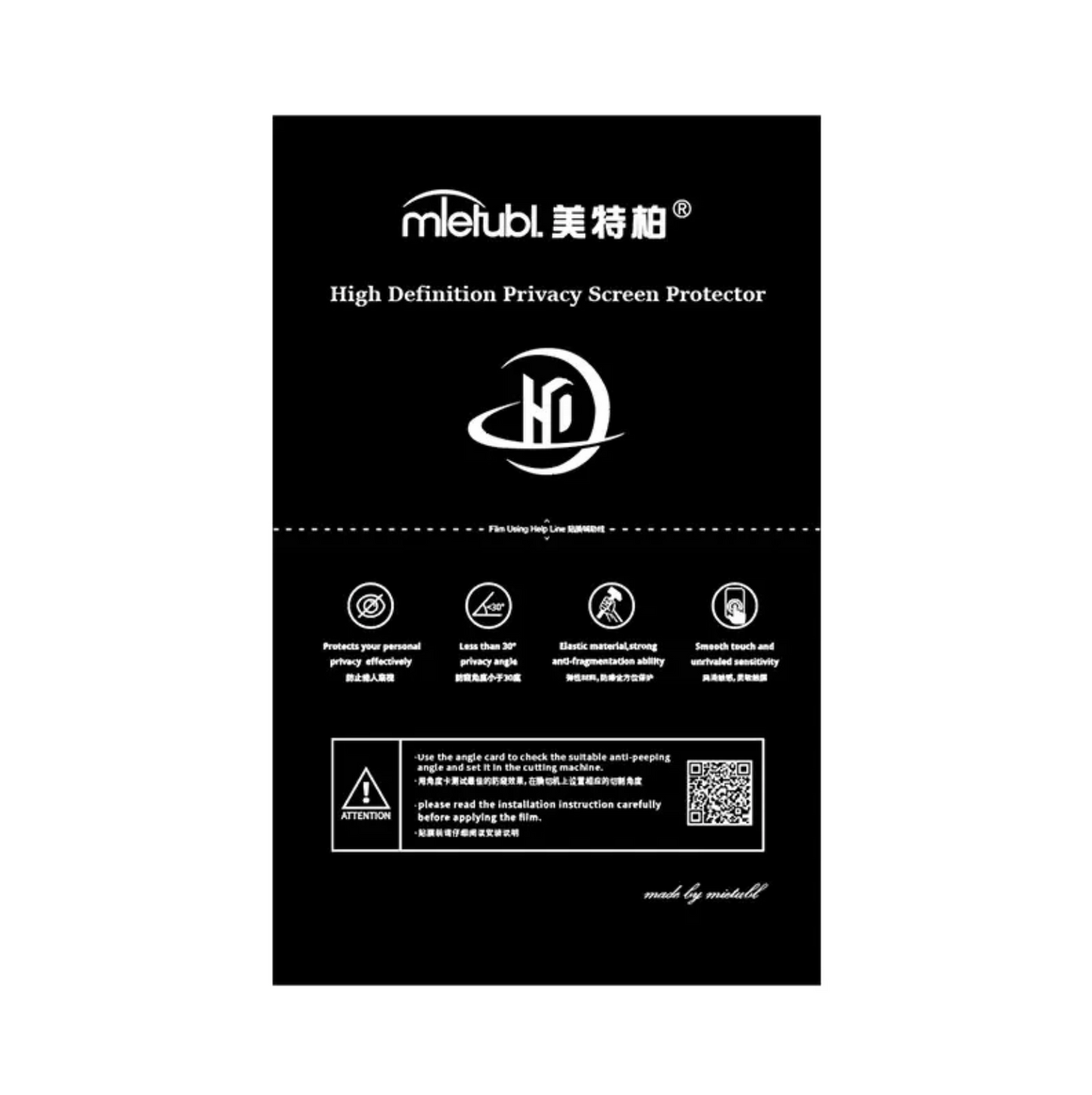 Lamina de Hidrogel anti-espia HD