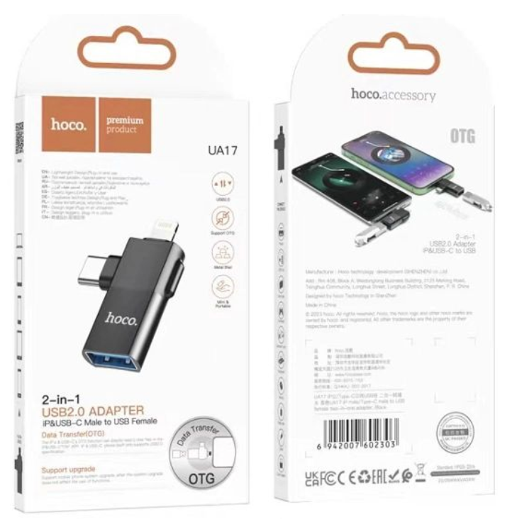 Adaptador Hoco UA17 2 en 1