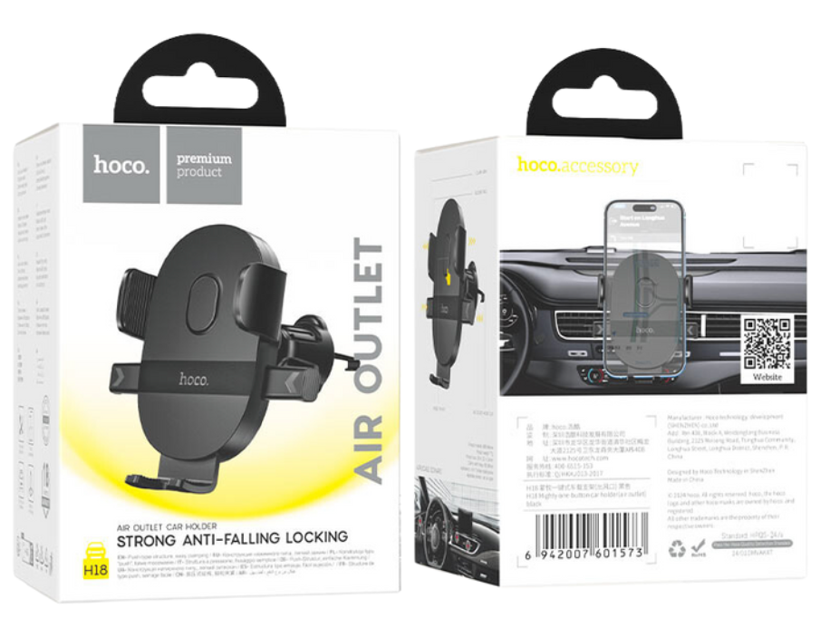 Hoco H18 Soporte de teléfono para auto