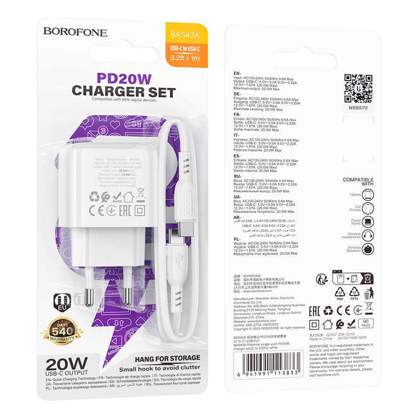 Cargador Borofone Bas43a 20w Tipo C mas Cable Tipo C
