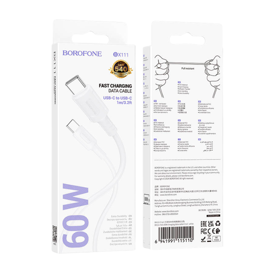 Cable de carga rapida Tipo C a Tipo CBorofone BX111