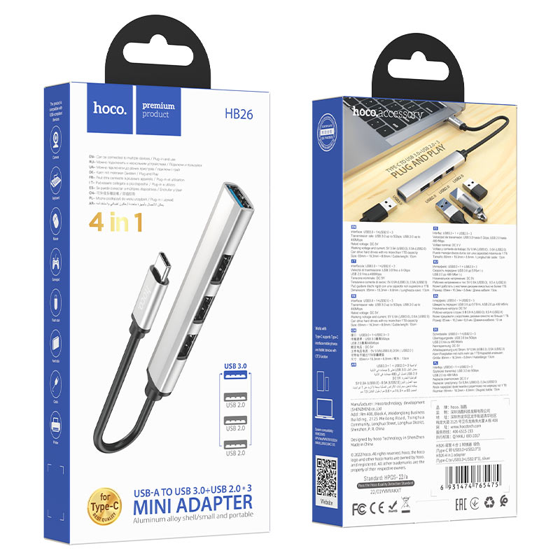 Adaptador tipo C Hoco HB26 4 En 1