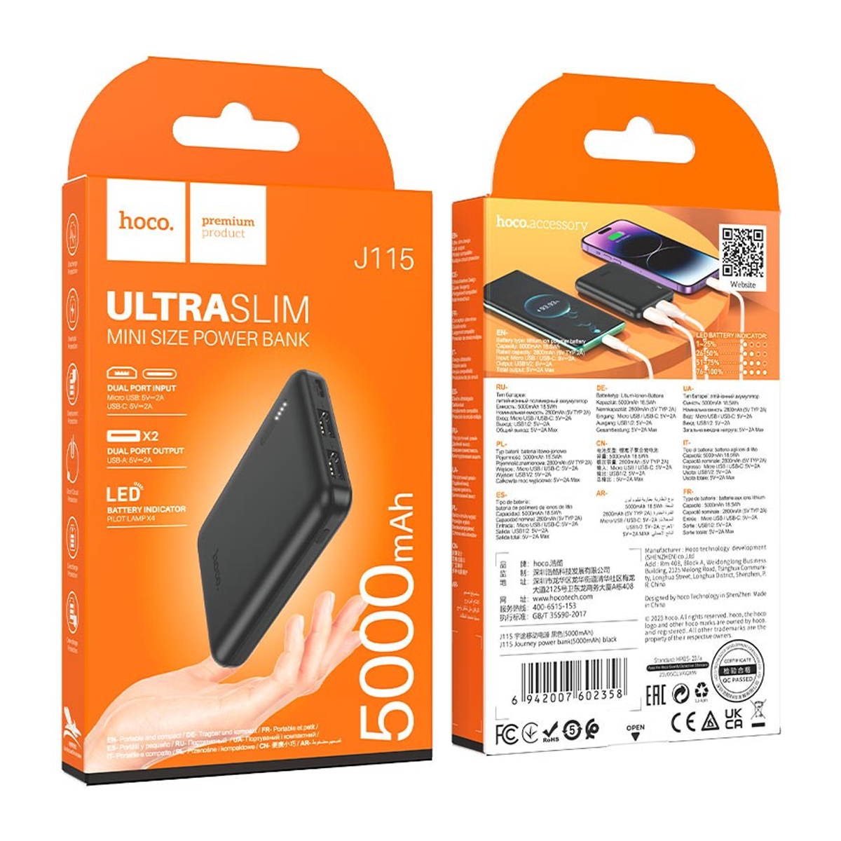Bateria Portatil Powerbank Hoco J115 5.000 Mah Blanco
