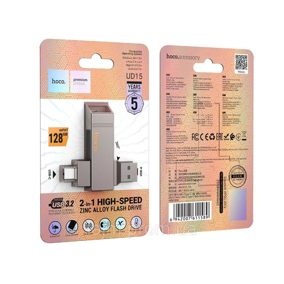 Pendrive Dual Tipo C Usb 3.0 Hoco Ud15 128 Gb Metal
