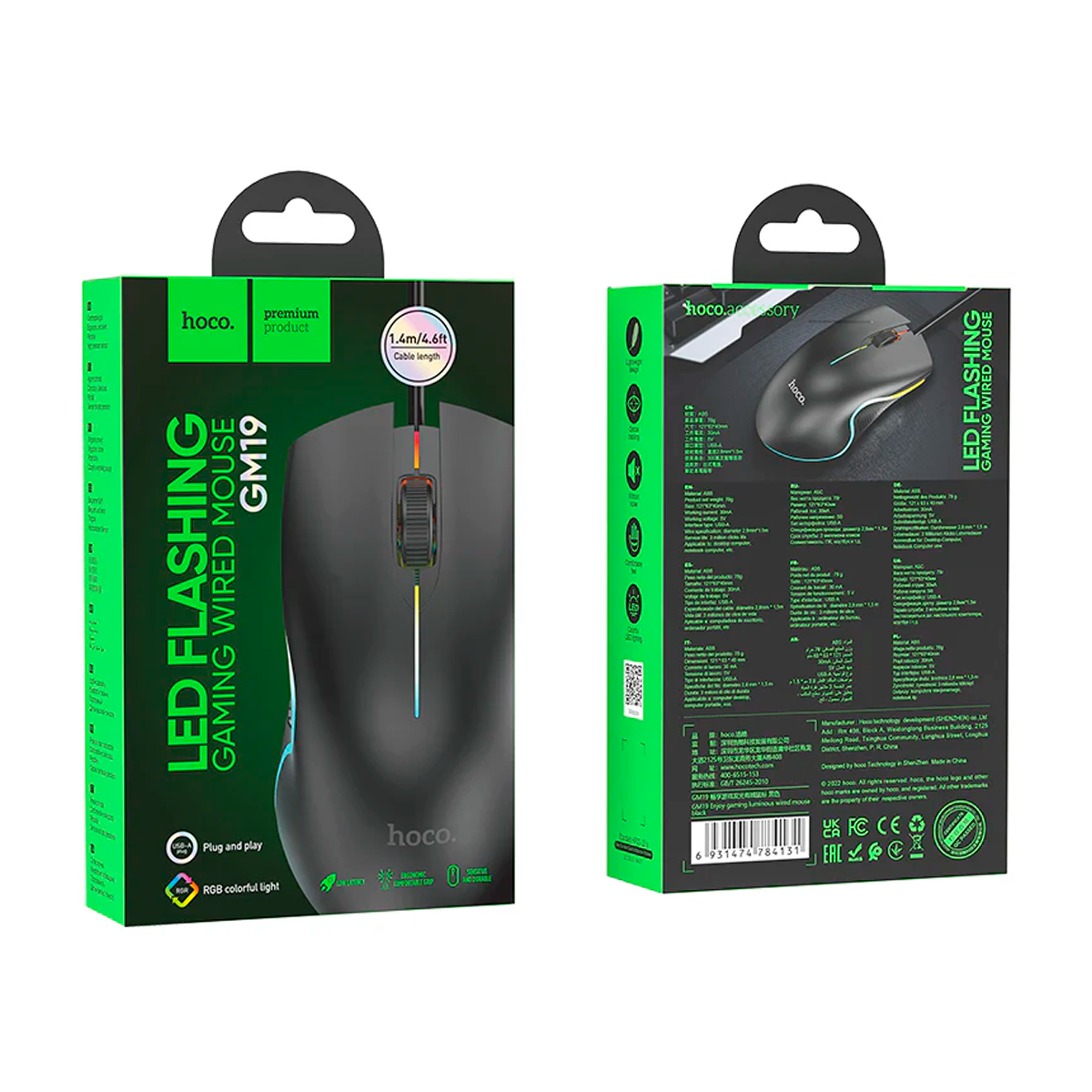 Mouse Gamer Hoco Gm19 1000 Dpi Negro