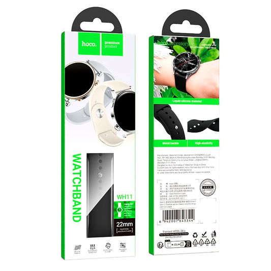 Correa de Silicona 20mm para Samsung, Huawei, Motorola y otras marcas. Hoco WH11