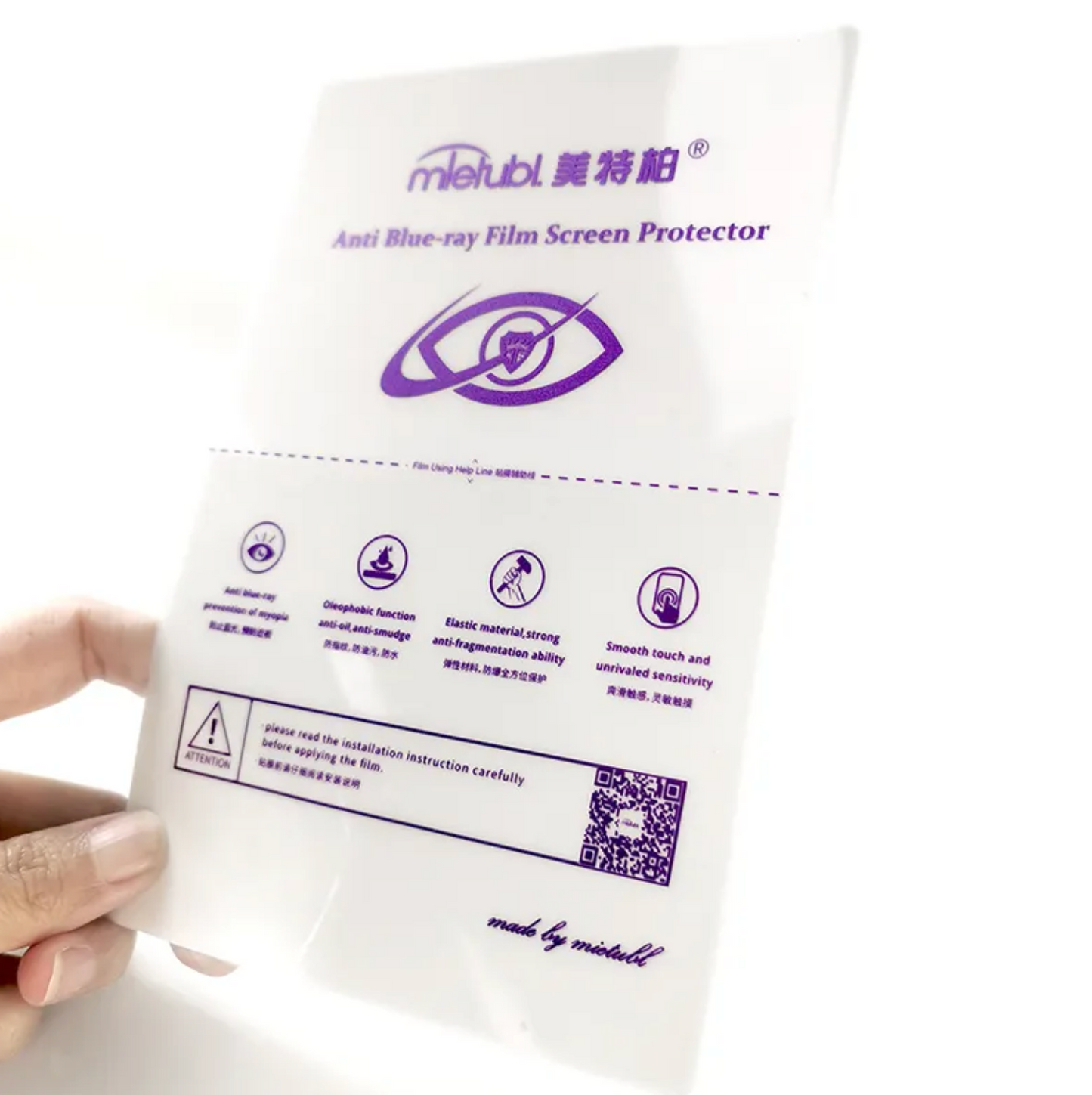 Lamina de Hidrogel con anti-blueray