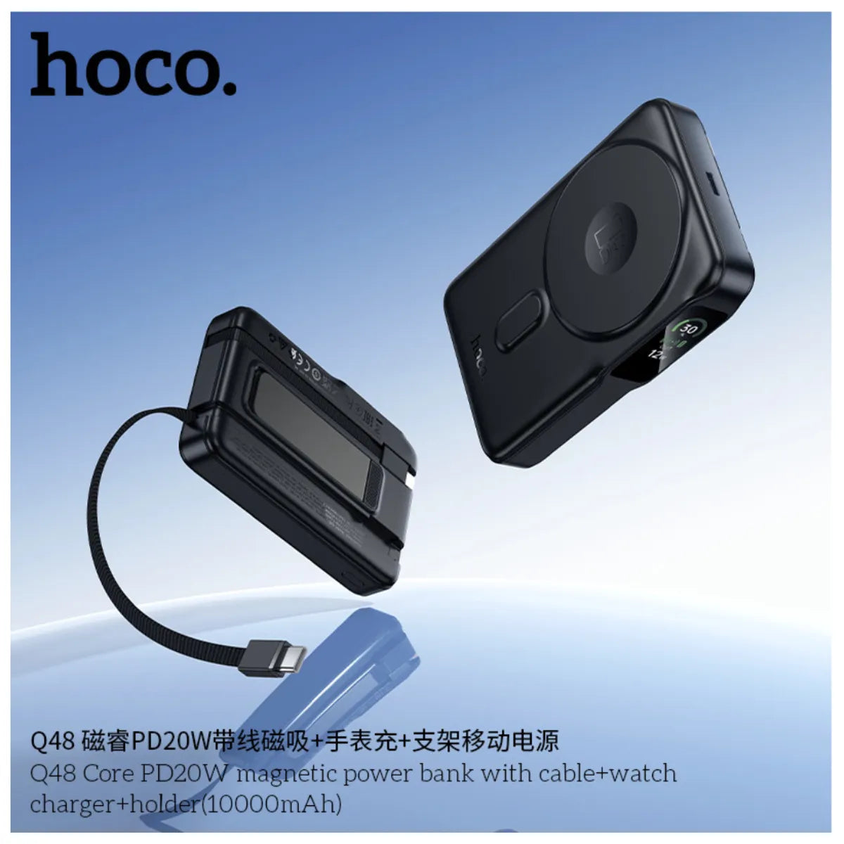 Powerbank Carga Rapida Hoco Q48 10000 mAh Negro